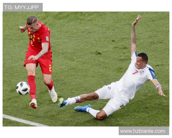 巴拿马与比利时精彩对决录像回放全程分析与精彩瞬间分享