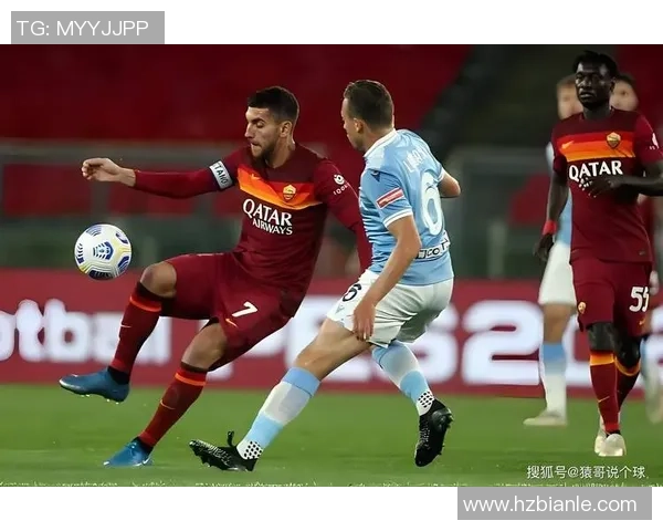 罗马与拉齐奥对决比分预测分析及赛前展望